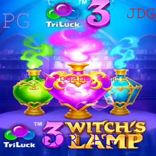 Descubra o Fascinante Universo de 3WitchsLamp