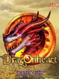 DragonHeart: Uma Aventura Épica no Universo de DOR PG