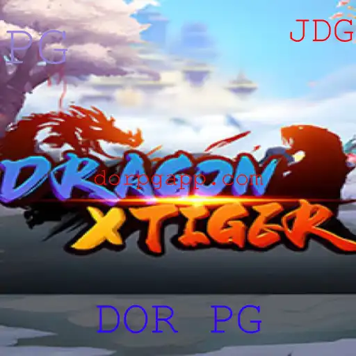 DragonXTiger: Um Mergulho no Fascinante Mundo do RPG Online